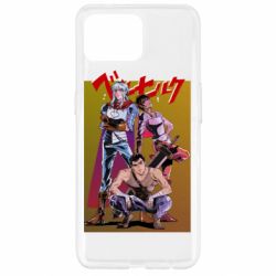 Чехол для Oppo Reno 4 Lite Berserk poster - PrintSalon