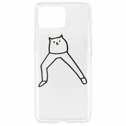 Чехол для Oppo Reno 4 Lite Cat in pants - PrintSalon