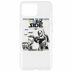 Чехол для Oppo Reno 4 Lite Come to the dark side, dominate or die - PrintSalon