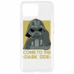 Чехол для Oppo Reno 4 Lite Come to the dark side - PrintSalon
