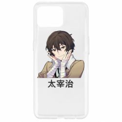 Чехол для Oppo Reno 4 Lite Дазай