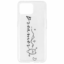 Чехол для Oppo Reno 4 Lite Dreamer  owl - PrintSalon