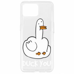 Чехол для Oppo Reno 4 Lite Duck you - PrintSalon