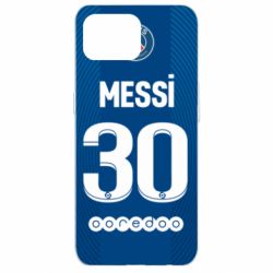 Чехол для Oppo Reno 4 Lite Форма Месси ПСЖ - PrintSalon