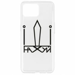 Чехол для Oppo Reno 4 Lite Герб Украины иди - PrintSalon