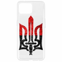 Чехол для Oppo Reno 4 Lite Герб Украины красно-черный - PrintSalon