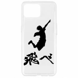 Чехол для Oppo Reno 4 Lite Haikyuu Hinata - PrintSalon