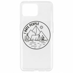 Чехол для Oppo Reno 4 Lite I hate people - camper - PrintSalon