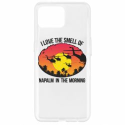 Чехол для Oppo Reno 4 Lite I love the smell napalm, in the morning - PrintSalon