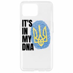 Чехол для Oppo Reno 4 Lite It is in my DNA Ukraine