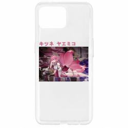 Чехол для Oppo Reno 4 Lite Кицунэ Яэ Мико - PrintSalon