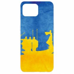 Чохол для Oppo Reno 4 Lite Кий, Щек, Хорив і сестра їхня Либідь - PrintSalon