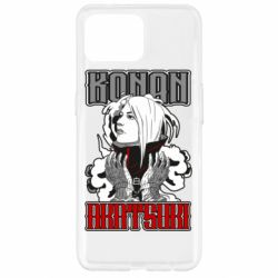 Чохол для Oppo Reno 4 Lite Konan Akatsuki - PrintSalon