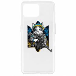 Чохол для Oppo Reno 4 Lite Кіт військовий