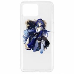 Чохол для Oppo Reno 4 Lite Лайла - PrintSalon