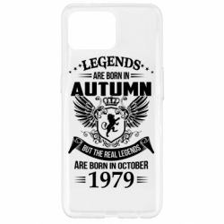 Чехол для Oppo Reno 4 Lite Легенды рождаются. Ваш месяц год рождения (англ.)