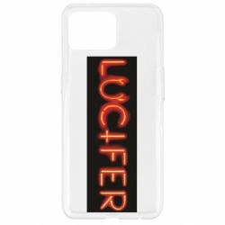 Чехол для Oppo Reno 4 Lite Lucifer - PrintSalon