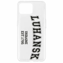 Чехол для Oppo Reno 4 Lite LUHANSK - PrintSalon