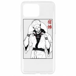 Чехол для Oppo Reno 4 Lite Магическая битва аниме