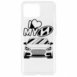 Чехол для Oppo Reno 4 Lite Моя любовь Хендай - PrintSalon