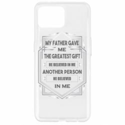 Чехол для Oppo Reno 4 Lite My father gave the greatest - PrintSalon