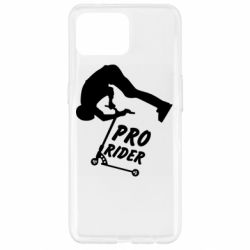 Чехол для Oppo Reno 4 Lite Pro Rider - PrintSalon