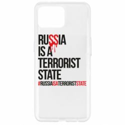 Чехол для Oppo Reno 4 Lite Russia is a terrorist - PrintSalon
