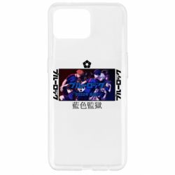 Чехол для Oppo Reno 4 Lite Синяя тюрьма - PrintSalon