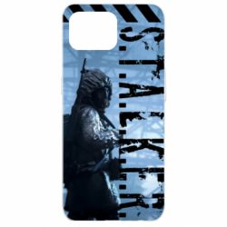 Чохол для Oppo Reno 4 Lite Stalker Hunter