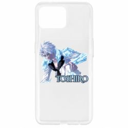 Чехол для Oppo Reno 4 Lite Тоширо Хицугая взрослый банкай