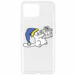 Чехол для Oppo Reno 4 Lite Украинский кот саймона с подарком - PrintSalon