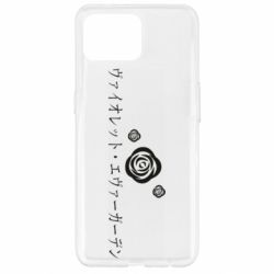 Чехол для Oppo Reno 4 Lite Violet Evergarden logo - PrintSalon