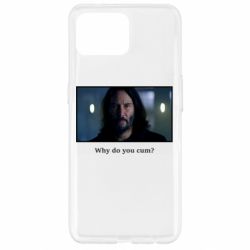 Чехол для Oppo Reno 4 Lite Why do you cum? - PrintSalon