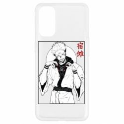 Чехол для Oppo Reno 4 Магическая битва аниме - PrintSalon