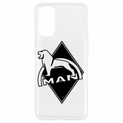 Чехол для Oppo Reno 4 Man Art - PrintSalon