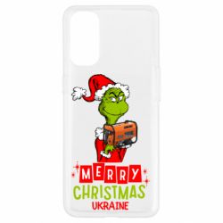Чохол для Oppo Reno 4З Різдвом Христовим Україно-Грінч і Генератор - PrintSalon