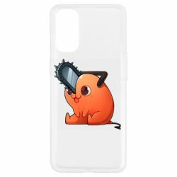 Чехол для Oppo Reno 4 Милый Почита - PrintSalon