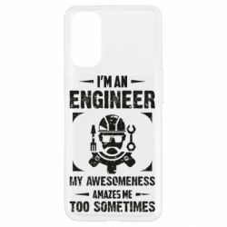 Чехол для Oppo Reno 4 My awesomeness amazes me too sometimes - PrintSalon