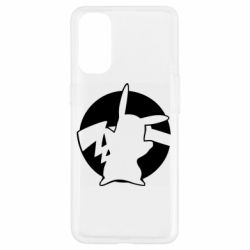 Чохол для Oppo Reno 4Pikachu silhouette