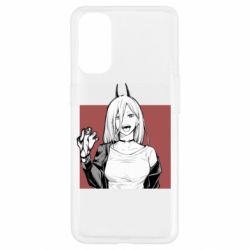 Чохол для Oppo Reno 4Power art - PrintSalon