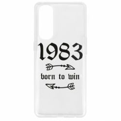 Чохол для Oppo Reno 4 Pro 1983 Born to win - PrintSalon