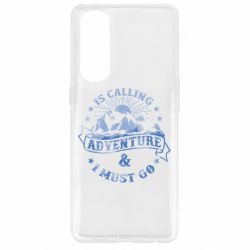 Чехол для Oppo Reno 4 Pro Adventure is calling - PrintSalon