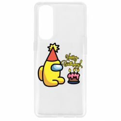 Чохол для Oppo Reno 4 Pro Among Us Happy Birthday - PrintSalon