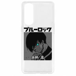 Чехол для Oppo Reno 4 Pro Аниме Йоичи Исаги - PrintSalon