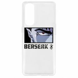Чехол для Oppo Reno 4 Pro Berserk Guts - PrintSalon