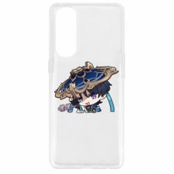 Чохол для Oppo Reno 4 Pro Чібі Скарамуш