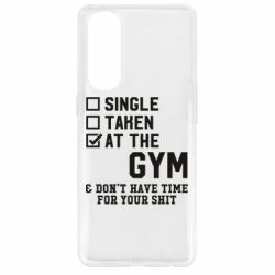 Чехол для Oppo Reno 4 Pro DON'T HAVE TIME FOR YOUR SHIT - PrintSalon