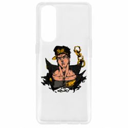 Чехол для Oppo Reno 4 Pro Джотаро - PrintSalon