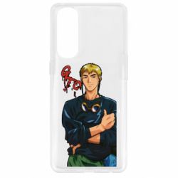 Чехол для Oppo Reno 4 Pro Эйкити Онидзука - PrintSalon