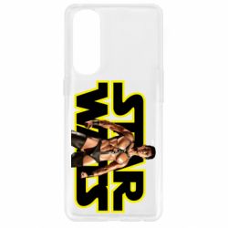Чехол для Oppo Reno 4 Pro Gachimuchi star wars - PrintSalon